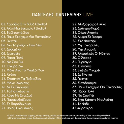 Pantelis Pantelidis LIVE