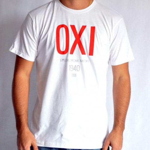 Oxi Tee White