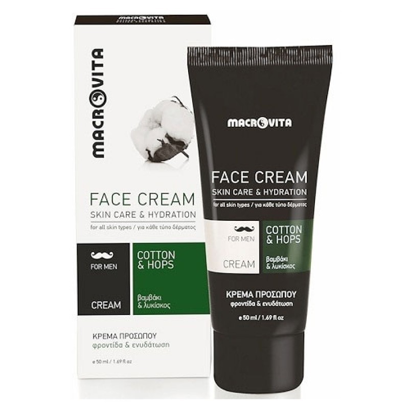 Hydrating Face Cream for Men