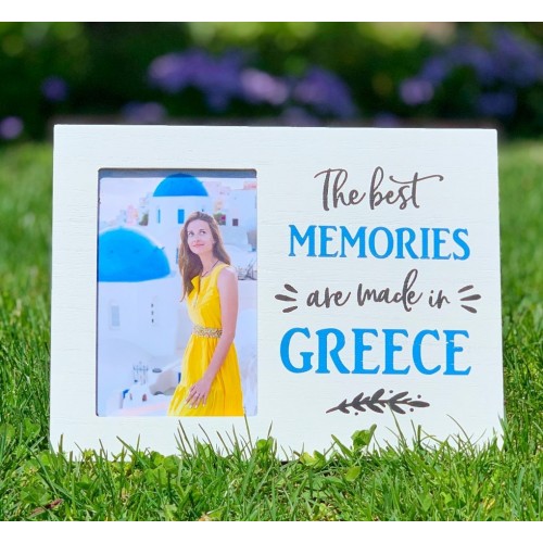 Photo Frame – Greece Memories