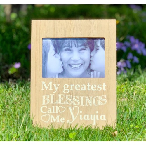 Photo Frame – My Greatest Blessings Call Me Yiayia