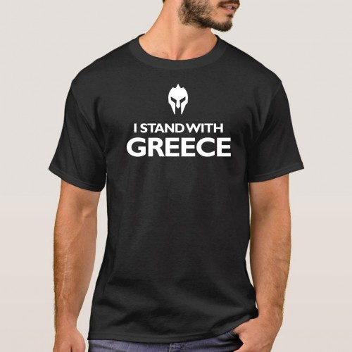 I STAND WITH GREECE TSHIRT