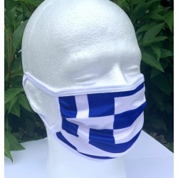 Greek Flag Face Mask