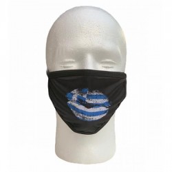 Greek Flag Kiss Face Mask