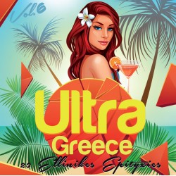 Ultra Greece Vol. 6 - USB