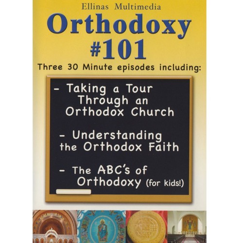 ORTHODOXY 101
