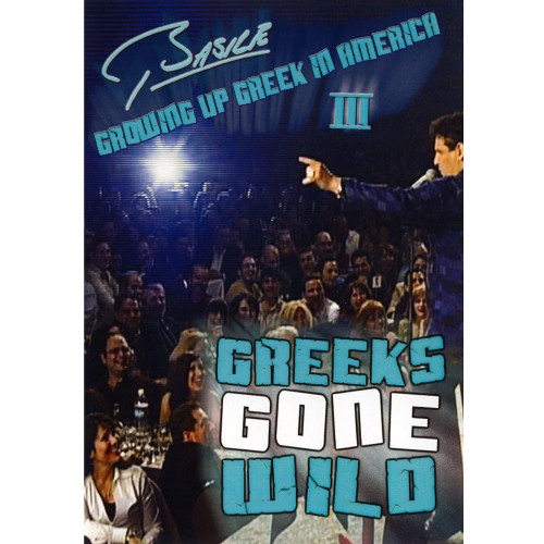 Greeks Gone Wild