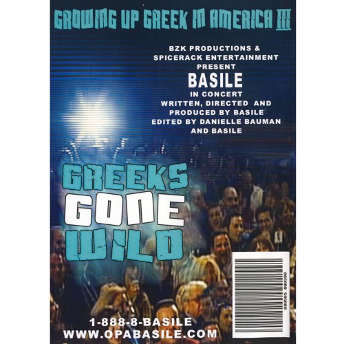 Greeks Gone Wild 2
